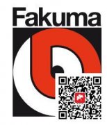 2024德国塑料模具及焊接展Fakuma