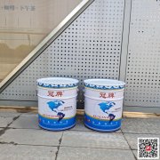 贵州贵阳科冠建筑涂料自产自销