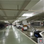 贵州停车场地坪漆/贵阳停车场地坪涂料/定制各种颜色