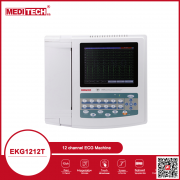 麦迪特EKG1212T十二通道彩色屏便携式心电图机
