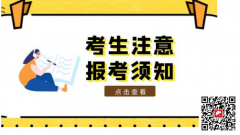 （重庆市丰都县）快开门式压力容器操作R1报名条件