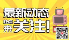 （重庆市大足区）快开门式压力容器操作R1报考条件