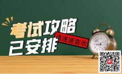 （重庆市永川区）快开门式压力容器操作R1期待亲来电