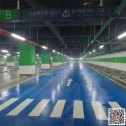 云南马路划线漆‌/马路划线涂料-划线漆厂家销售