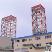 贵州建筑漆 贵阳建筑涂料 冠牌商品批发